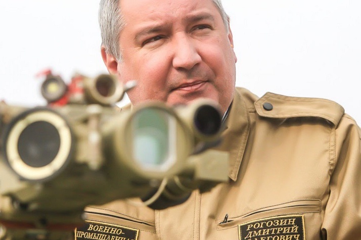 Трябва да кажем на г н Рогозин че страхливи в България